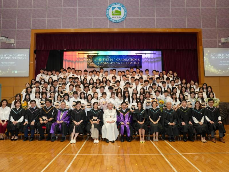 Graduation