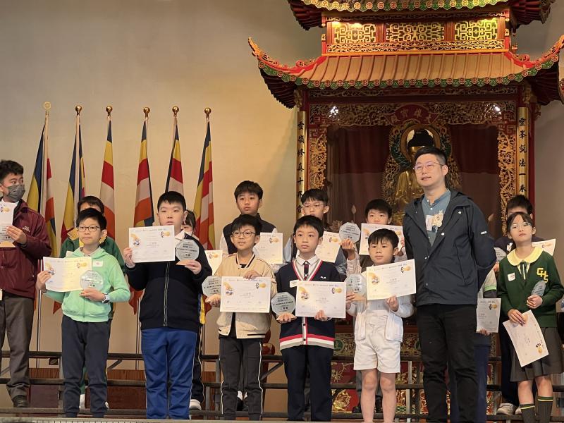 Prize Presentation Ceremony of The Second Learning for Good – AI Prompt Spellcaster AI Artist