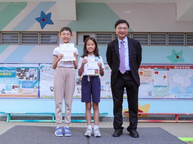作品獲刊登《香港小學生文藝月刊》 第129期