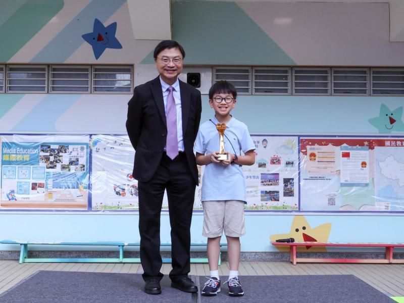 第七屆全港學界中國成語故事演講比賽 高小組季軍
