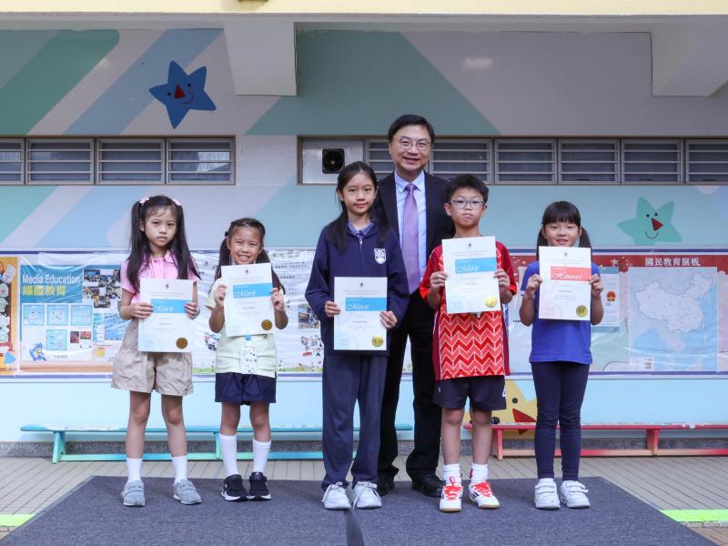 Hong Kong Schools Speech Restival-Solo Verse Speaking in English