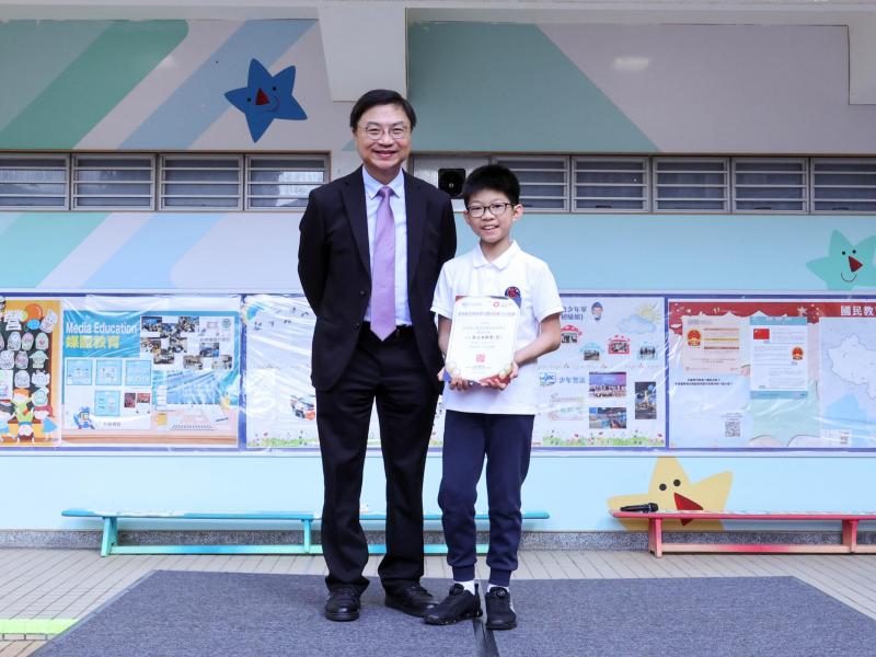 第五屆全港小學「我是KOL！」比賽，小五小六最佳演繹奬 DS3V 陳米