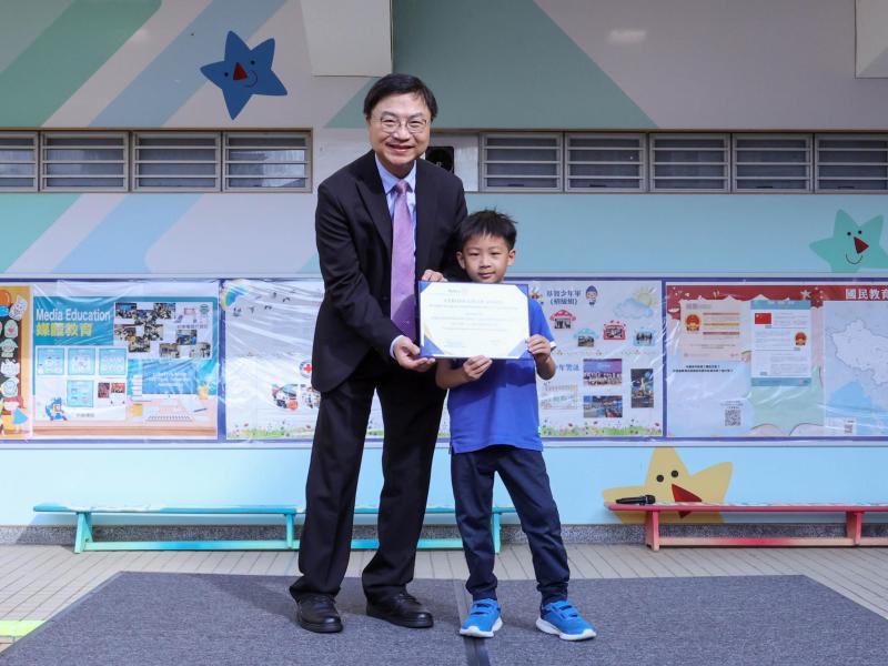 香港東區扶輪社(第3屆) 學生手機攝影比賽 小學組冠軍 FS2V 黃傲晨