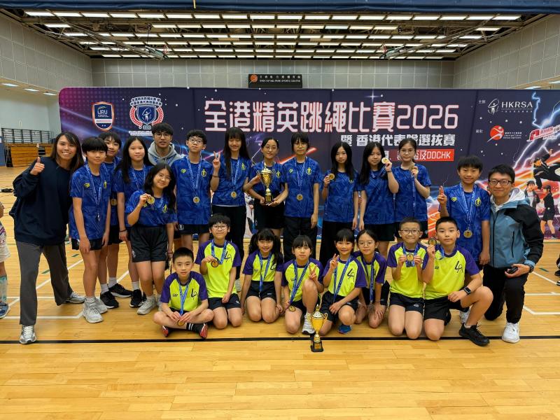 Celebrating Our Young Athletes · Primary Division Sports Triumphs 