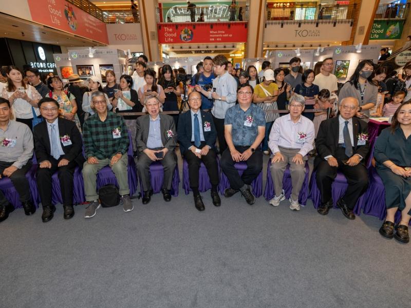 Logos Photographic Exhibition 2026