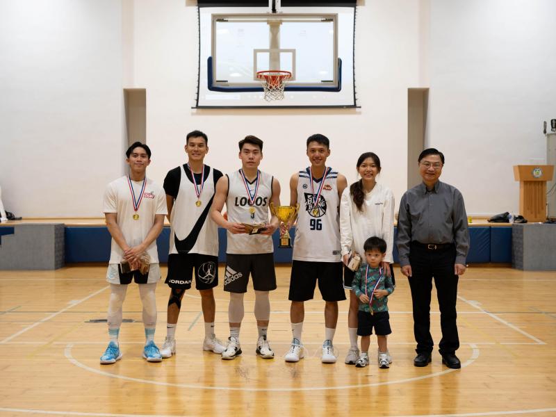 2024 Basketball Alumni Cup