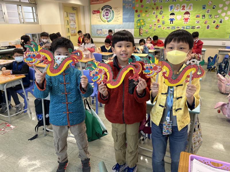 2024-02-06 小學中文科 喜躍龍門迎新歲