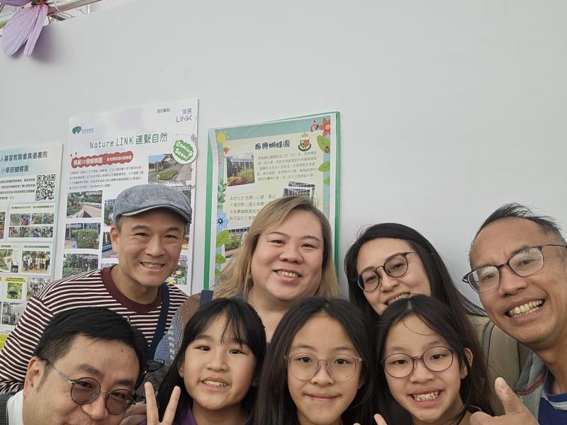 Hong Kong North District Flower Bird Insect And Fish Show 2024