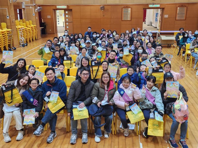 Parent-child Volunteer Service for DS1 to DS3 School Prefects: “Flag Day” of Christian Family Service Centre