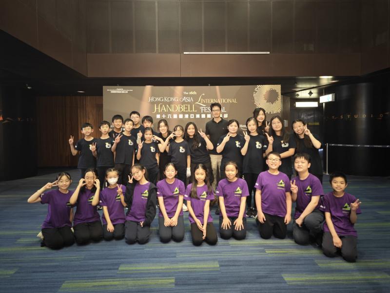 The 16th Hong Kong Asia International Handbell Festival Closing ceremony and concert