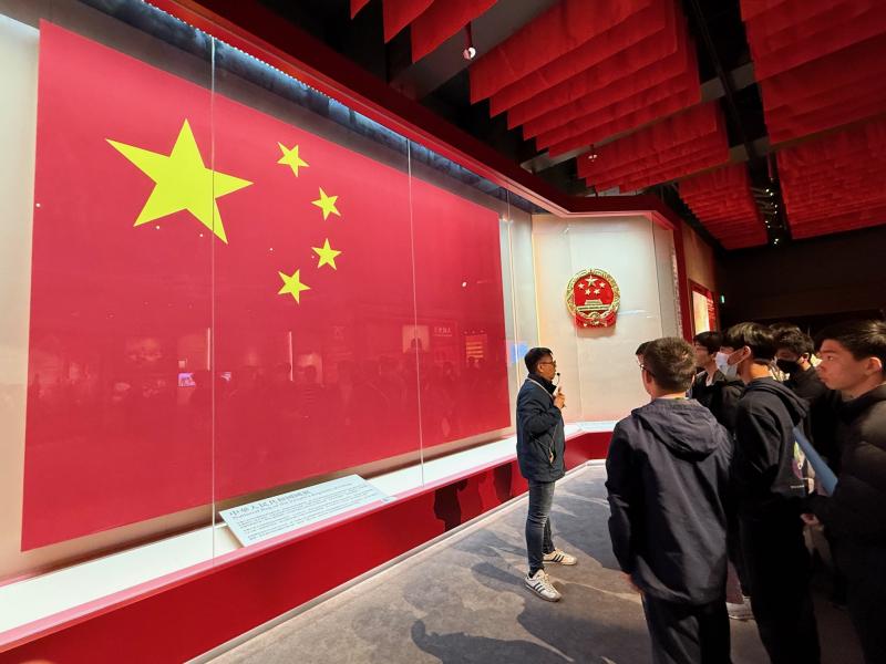 Visit the National Security Exhibition Gallery