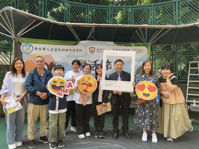 DS5 Service Learning Program: Second Activities