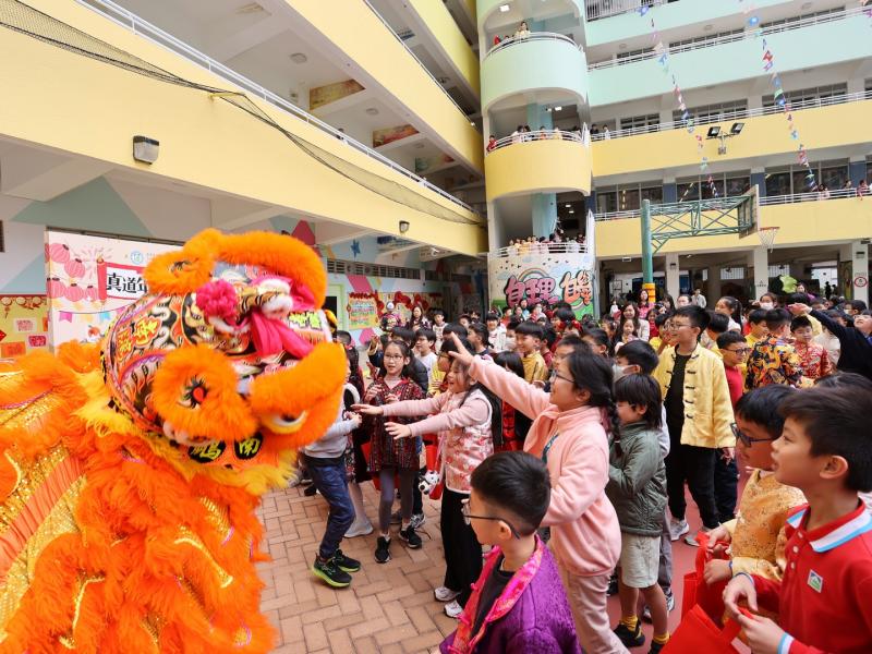 Logos Chinese New Year Celebration