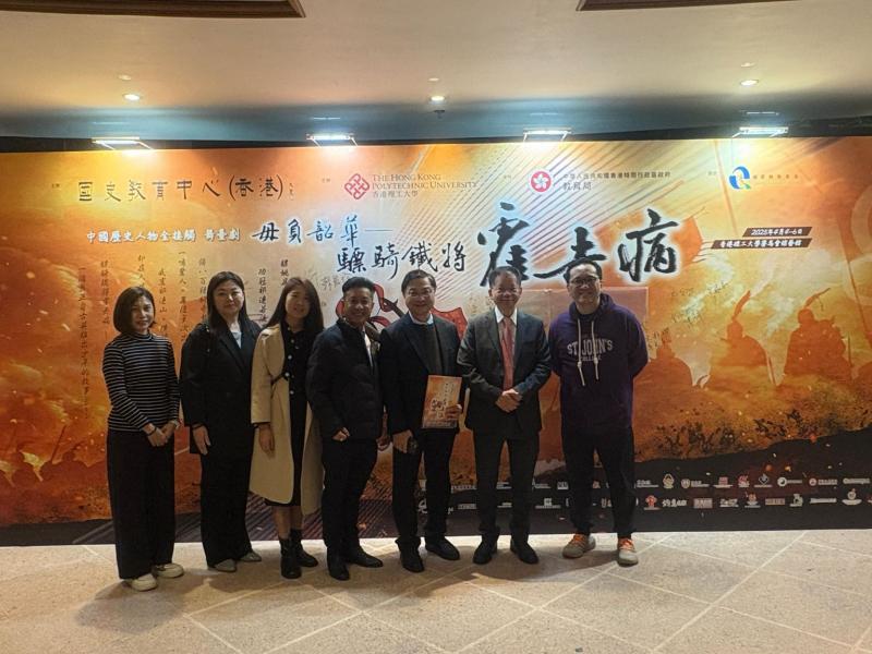 Do Not Waste Youth—The Iron General Huo Qubing