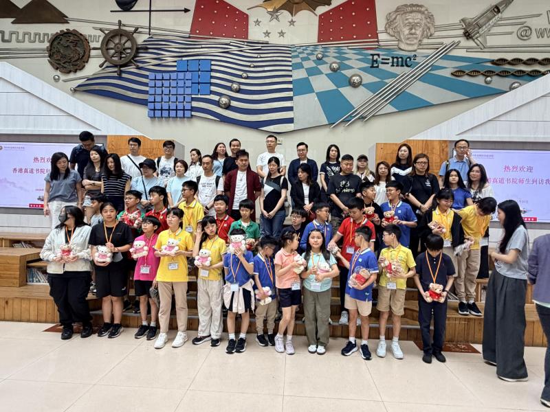 龍崗區實驗學校 - 2026 Easter Exchange Tours (SZ) 復活節深圳交流