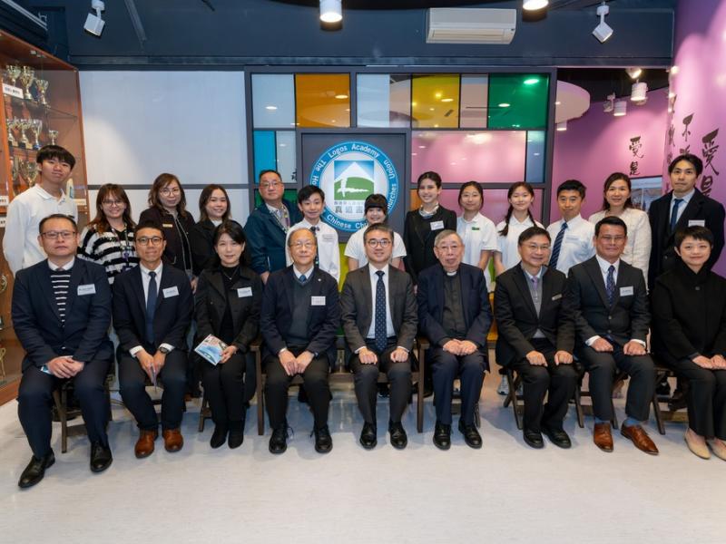 Under Secretary for Education Dr. Jeff Sze Visits The HKCCCU Logos Academy