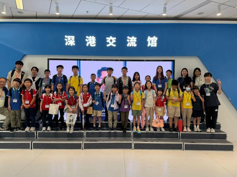 園嶺教育集團園嶺小學 - 2026 Easter Exchange Tours (SZ) 復活節深圳交流