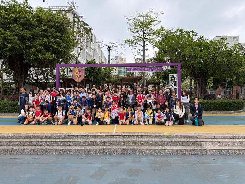 香港中文大學（深圳）附屬知新學校 - 2026 Easter Exchange Tours (SZ) 復活節深圳交流