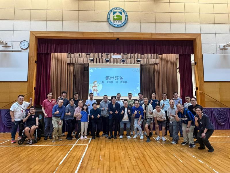 Logos Fathers' Fellowship — End-of-Term Thanksgiving Sharing