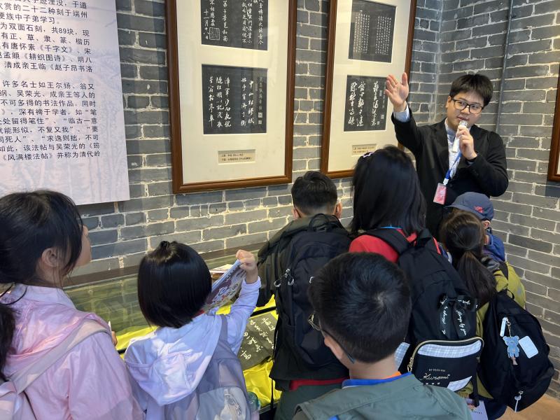 2425 Easter Students Exchange Trip (佛山同濟小學)