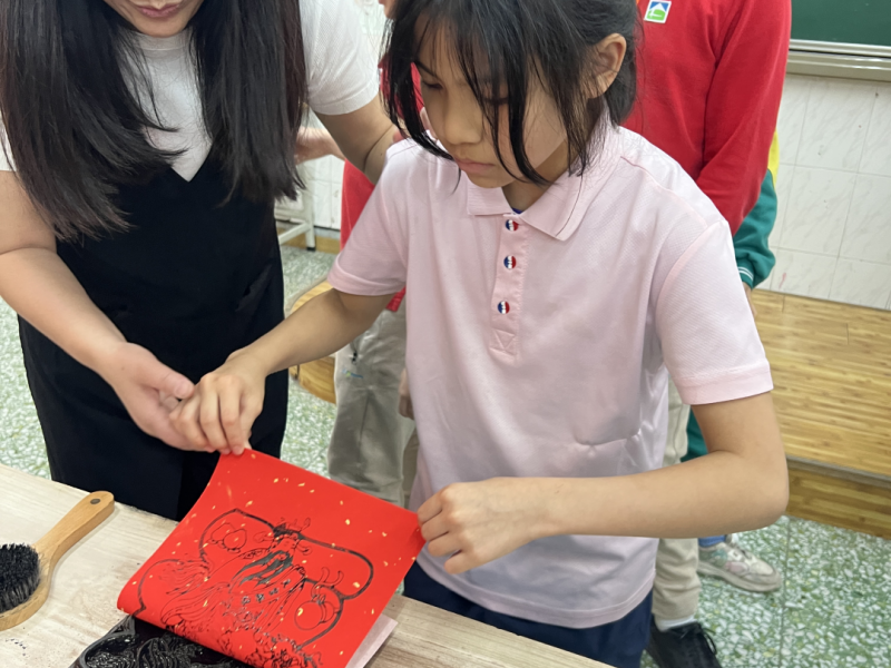 2425 Easter Students Exchange Trip (佛山同濟小學)