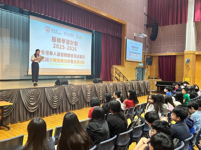 Special Activity Day: Fostering Holistic Growth Through Diverse Learning Experiences