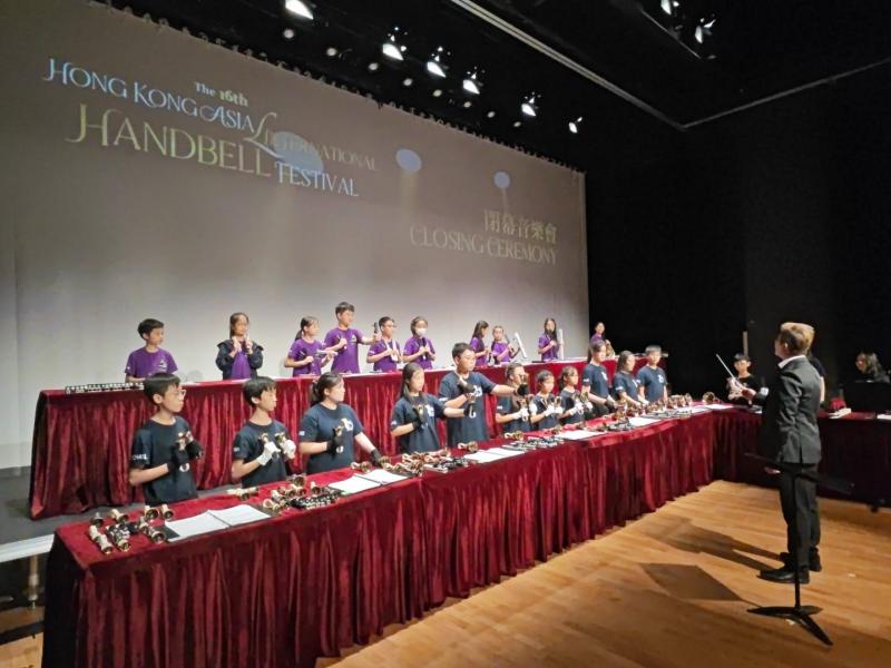 The 16th Hong Kong Asia International Handbell Festival Closing ceremony and concert