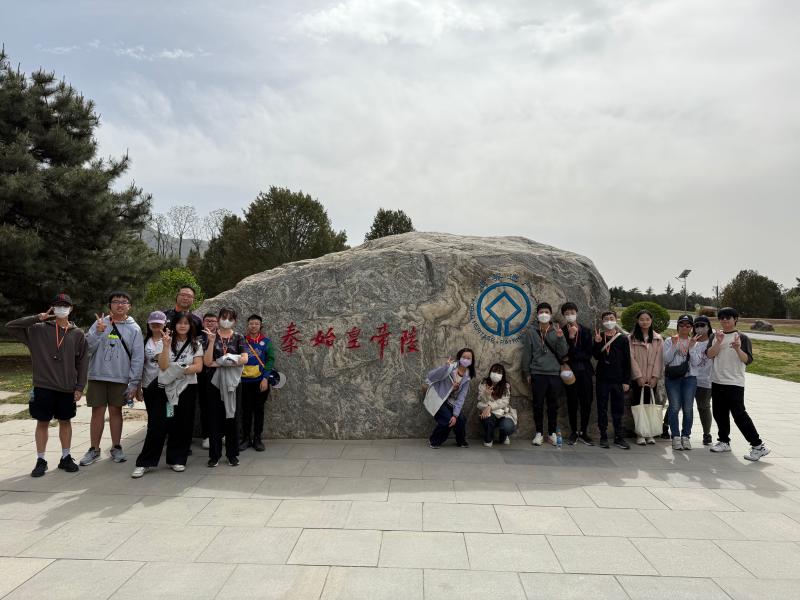 2425 Easter Students Exchange Trip (西安歷史考察團)