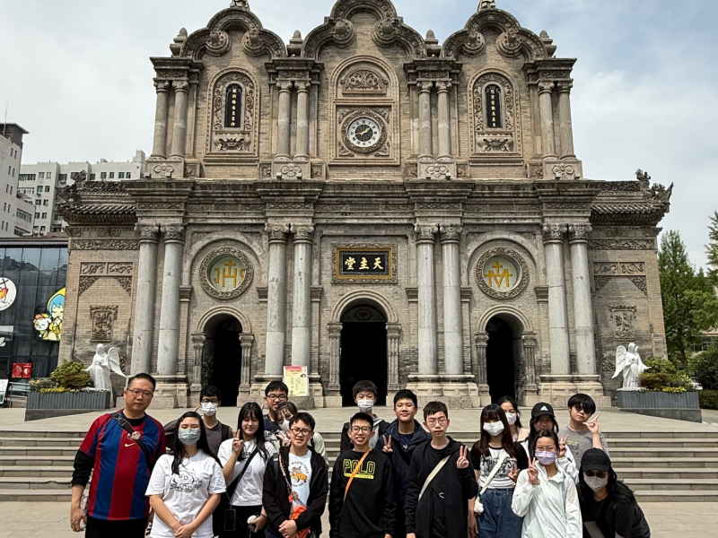 2425 Easter Students Exchange Trip (西安歷史考察團)
