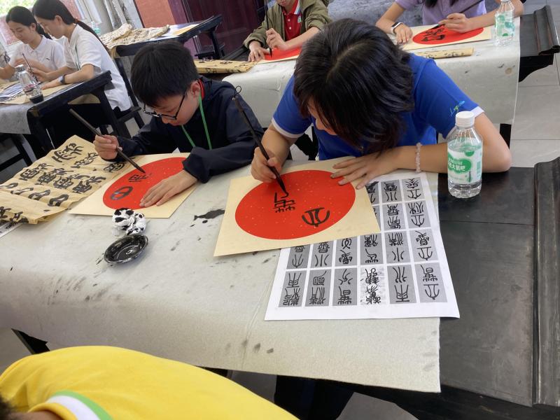 2425 Easter Students Exchange Trip (廣州綠翠現代實驗學校（濱江校區）)