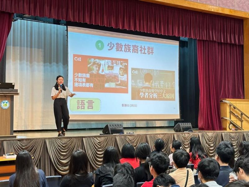 Special Activity Day: Fostering Holistic Growth Through Diverse Learning Experiences