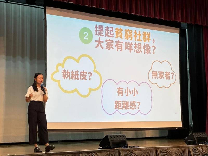 Special Activity Day: Fostering Holistic Growth Through Diverse Learning Experiences