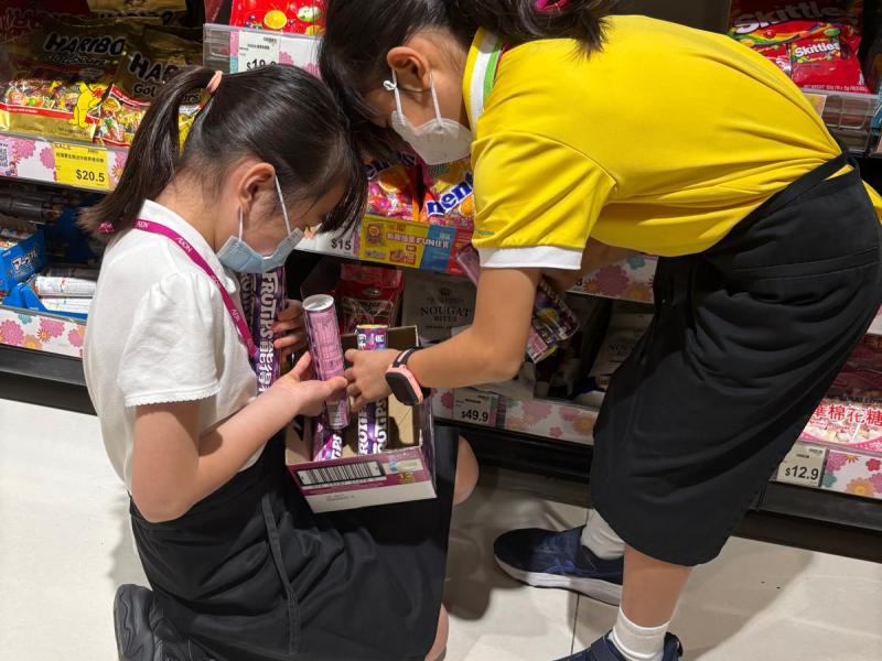 “Chill-dren” Series: AEON Dream Career Experience Programme