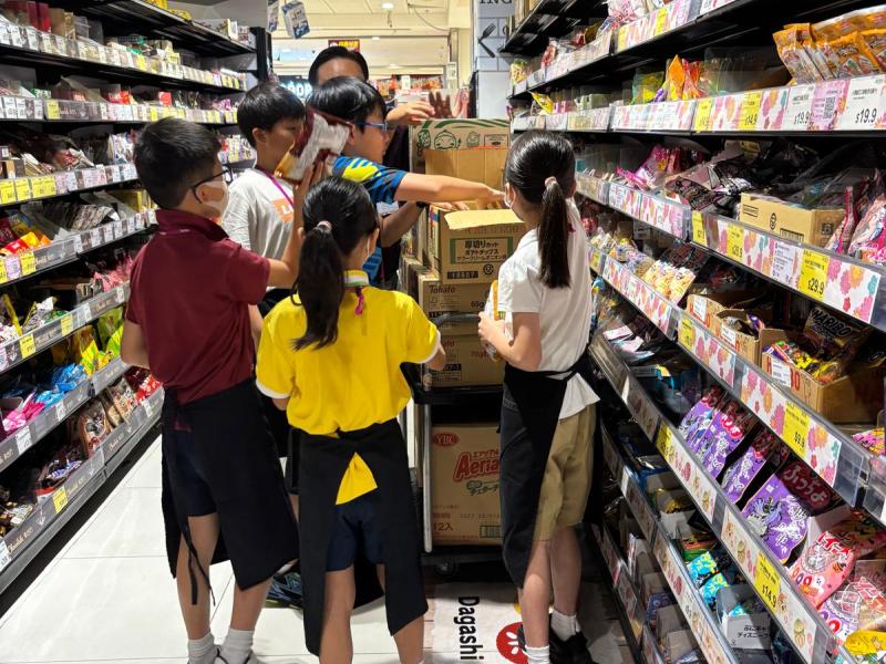 “Chill-dren” Series: AEON Dream Career Experience Programme