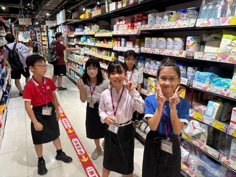 “Chill-dren” Series: AEON Dream Career Experience Programme