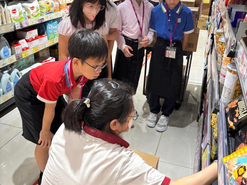“Chill-dren” Series: AEON Dream Career Experience Programme