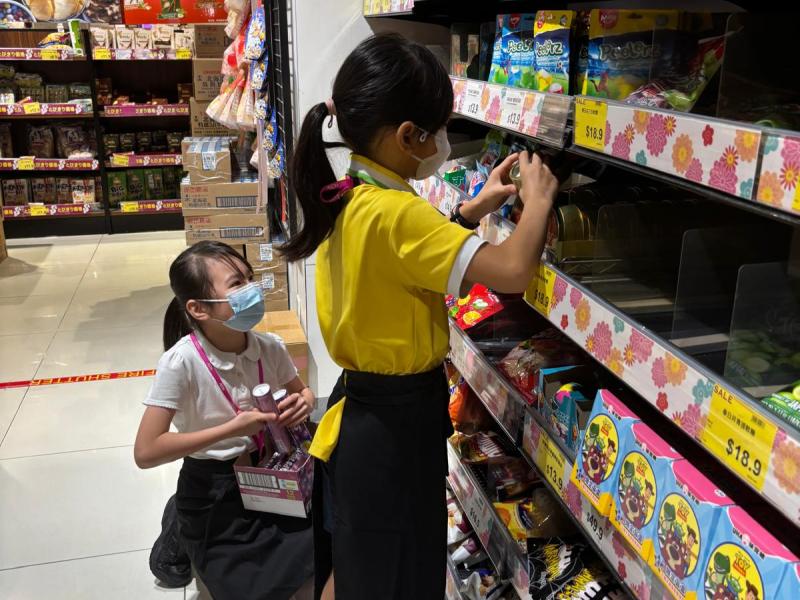 “Chill-dren” Series: AEON Dream Career Experience Programme