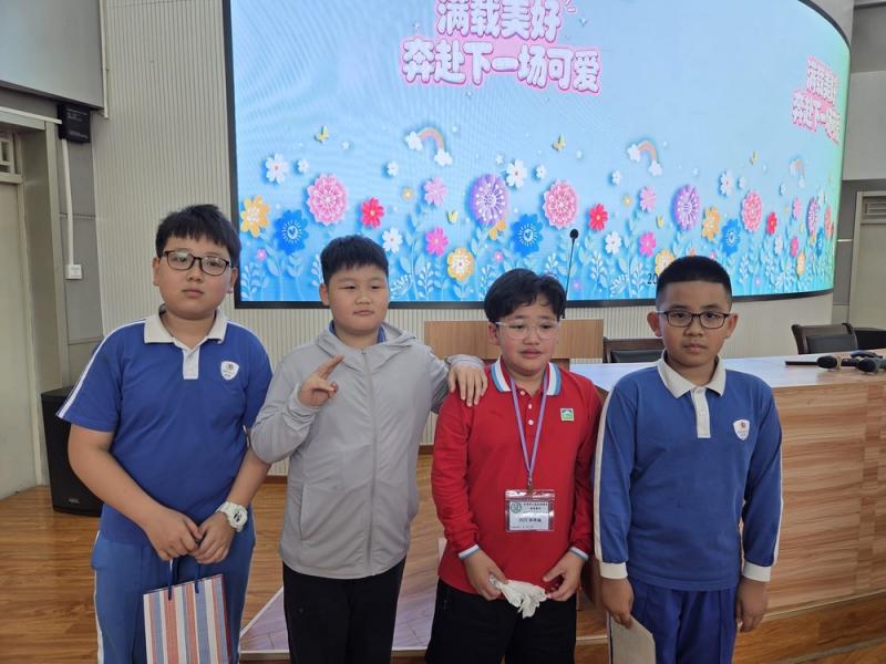 園嶺教育集團園嶺外國語小學(初中部) - 2026 Easter Exchange Tours (SZ) 復活節深圳交流