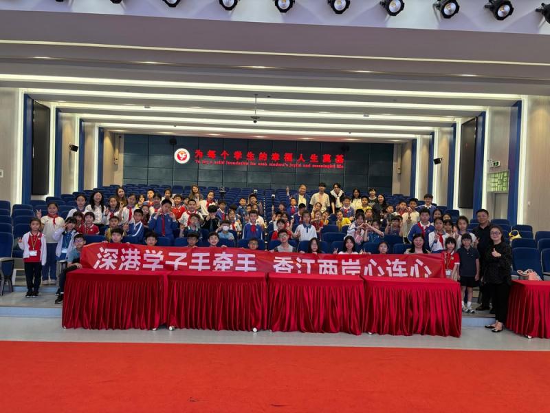 園嶺教育集團園嶺外國語小學(初中部) - 2026 Easter Exchange Tours (SZ) 復活節深圳交流