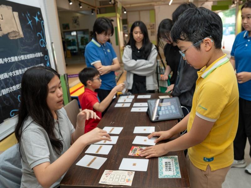 423 World Book Day Carnival 2026: Library Alive with Literary Magic