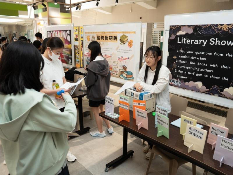 423 World Book Day Carnival 2026: Library Alive with Literary Magic