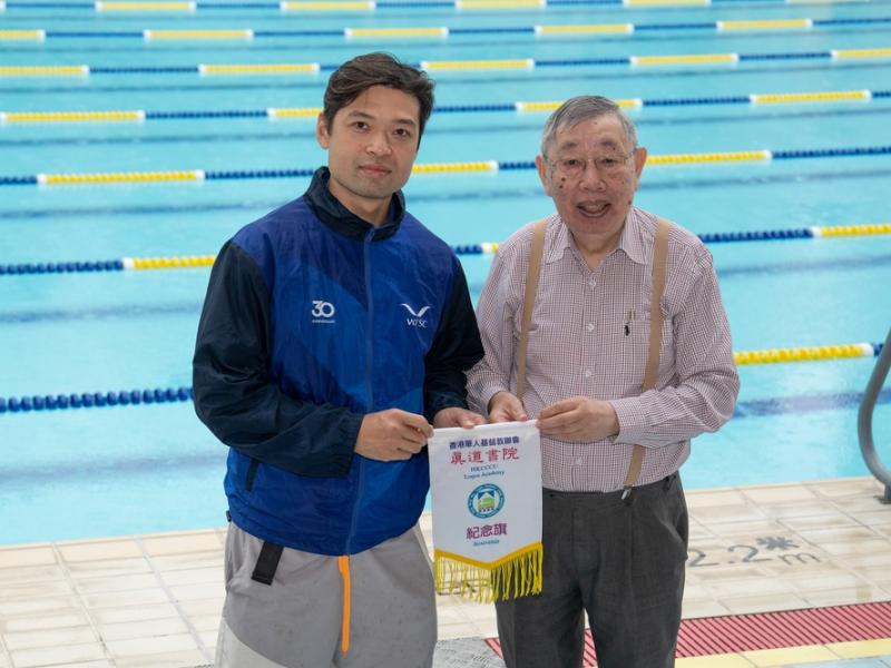 2026 The 9th Swimming Gala