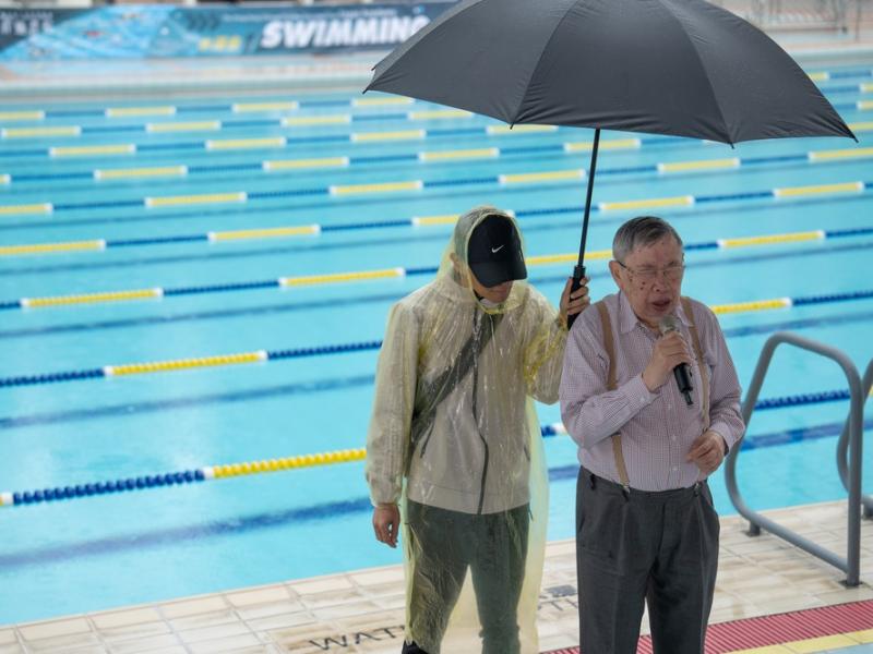 2026 The 9th Swimming Gala
