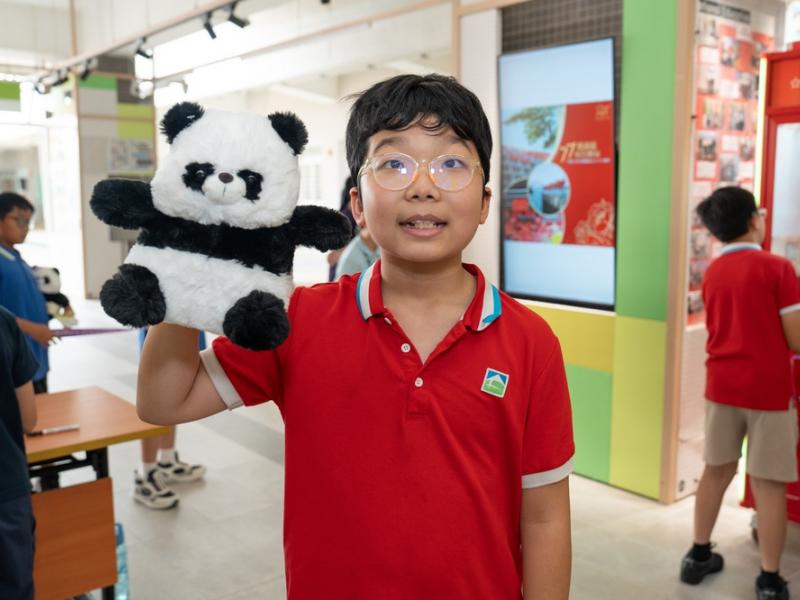 弘揚愛國精神・共慶國慶七十七