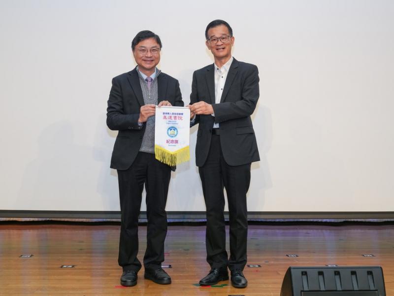 China’s Innovation Journey: Horizons for Youth