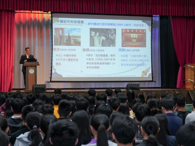 China’s Innovation Journey: Horizons for Youth