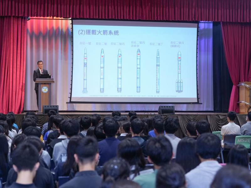China’s Innovation Journey: Horizons for Youth