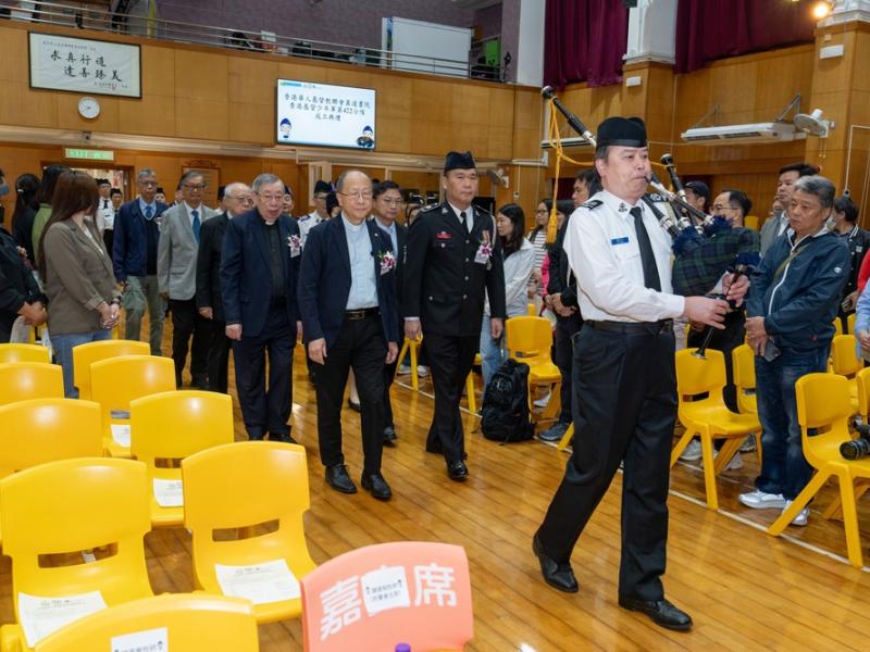 Establishment Ceremony of The Boys' Brigade, Hong Kong 422nd Company at The HKCCCU Logos Academy