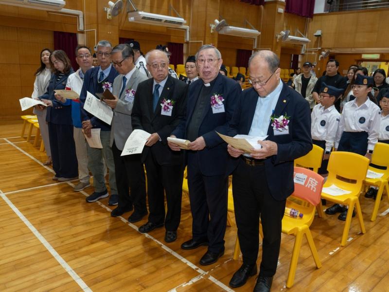 Establishment Ceremony of The Boys' Brigade, Hong Kong 422nd Company at The HKCCCU Logos Academy