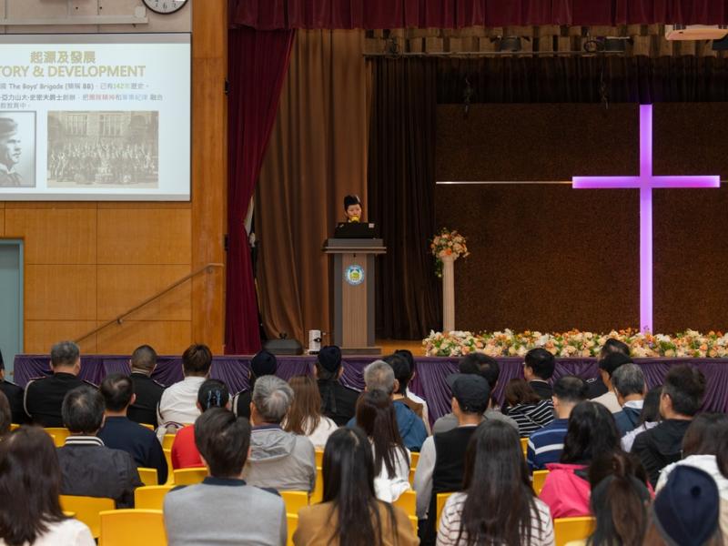 Establishment Ceremony of The Boys' Brigade, Hong Kong 422nd Company at The HKCCCU Logos Academy